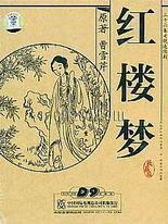 海角社区最新网页版吃瓜观看